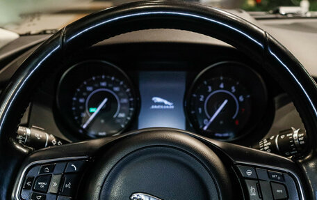 Jaguar E-Pace, 2018 год, 2 750 000 рублей, 25 фотография