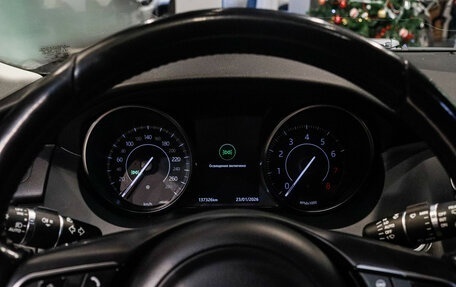 Jaguar E-Pace, 2018 год, 2 750 000 рублей, 26 фотография