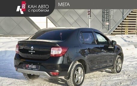 Renault Logan II, 2018 год, 1 048 000 рублей, 2 фотография