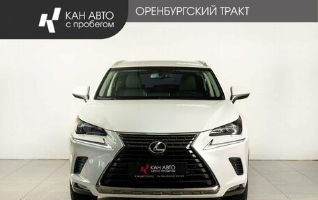 Lexus NX I, 2018 год, 3 366 000 рублей, 2 фотография