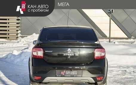 Renault Logan II, 2018 год, 1 048 000 рублей, 4 фотография