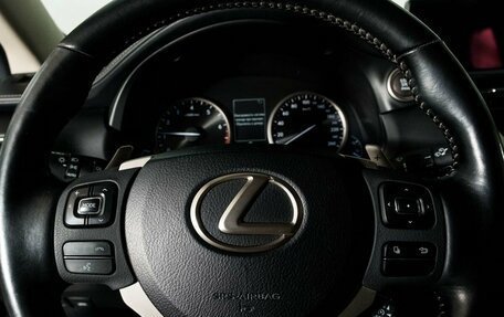 Lexus NX I, 2018 год, 3 366 000 рублей, 10 фотография