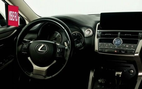 Lexus NX I, 2018 год, 3 366 000 рублей, 14 фотография