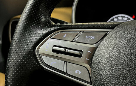 Hyundai Santa Fe IV, 2022 год, 3 999 000 рублей, 28 фотография