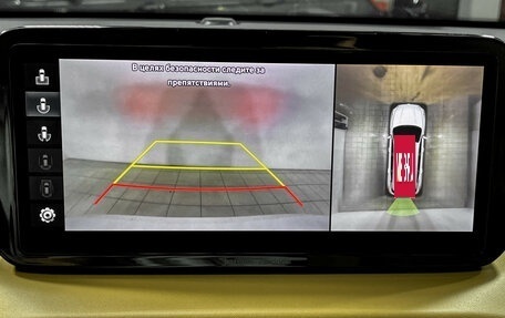 Hyundai Santa Fe IV, 2022 год, 3 999 000 рублей, 37 фотография