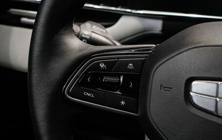 Geely Atlas, 2024 год, 3 250 000 рублей, 24 фотография