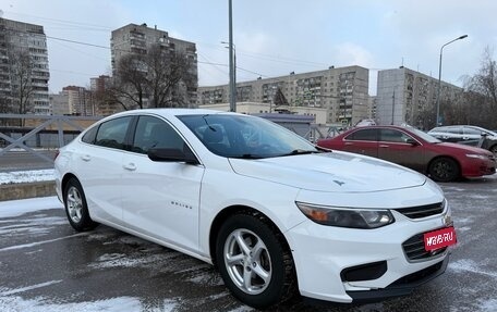 Chevrolet Malibu IX, 2018 год, 925 000 рублей, 7 фотография