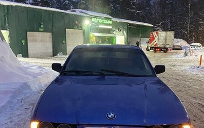 BMW 5 серия, 1991 год, 350 000 рублей, 1 фотография