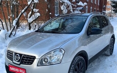 Nissan Qashqai, 2009 год, 815 000 рублей, 1 фотография