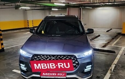 Chery Tiggo 7 Pro, 2021 год, 1 500 001 рублей, 1 фотография