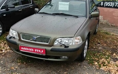 Volvo S40 II, 2000 год, 475 000 рублей, 1 фотография