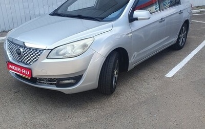 Lifan Cebrium (720), 2015 год, 420 000 рублей, 1 фотография