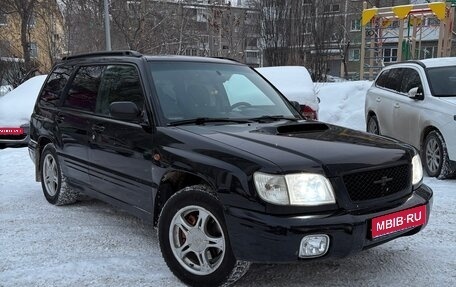 Subaru Forester, 2000 год, 650 000 рублей, 1 фотография