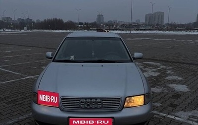 Audi A4, 1996 год, 430 000 рублей, 1 фотография