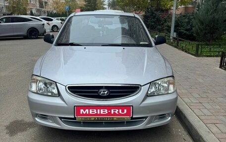 Hyundai Accent II, 2004 год, 440 000 рублей, 1 фотография