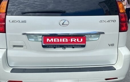 Lexus GX I, 2007 год, 2 500 000 рублей, 4 фотография