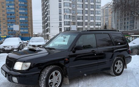 Subaru Forester, 2000 год, 650 000 рублей, 7 фотография