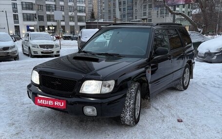 Subaru Forester, 2000 год, 650 000 рублей, 8 фотография
