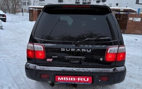 Subaru Forester, 2000 год, 650 000 рублей, 5 фотография