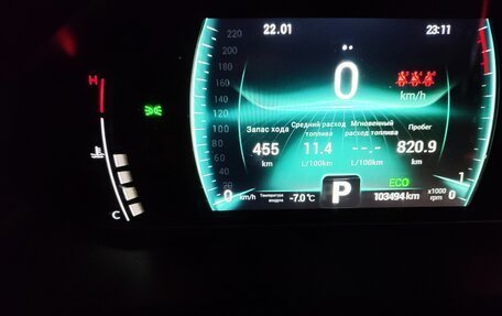 Chery Tiggo 7 Pro, 2021 год, 1 500 001 рублей, 9 фотография