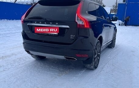 Volvo XC60 II, 2017 год, 2 099 000 рублей, 3 фотография
