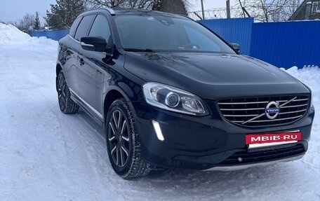 Volvo XC60 II, 2017 год, 2 099 000 рублей, 2 фотография