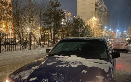 BMW 5 серия, 1991 год, 350 000 рублей, 8 фотография