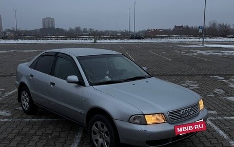 Audi A4, 1996 год, 430 000 рублей, 2 фотография