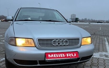 Audi A4, 1996 год, 430 000 рублей, 7 фотография