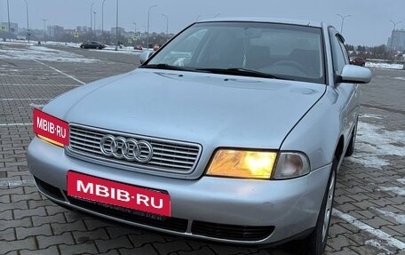 Audi A4, 1996 год, 430 000 рублей, 8 фотография