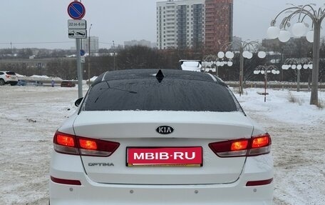 KIA Optima IV, 2018 год, 2 300 000 рублей, 5 фотография