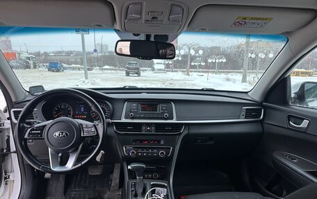 KIA Optima IV, 2018 год, 2 300 000 рублей, 19 фотография