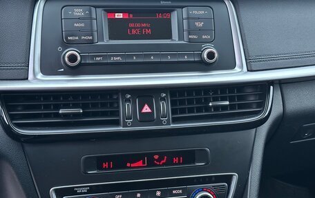 KIA Optima IV, 2018 год, 2 300 000 рублей, 23 фотография