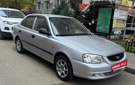 Hyundai Accent II, 2004 год, 440 000 рублей, 4 фотография