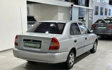 Hyundai Accent II, 2008 год, 549 900 рублей, 4 фотография