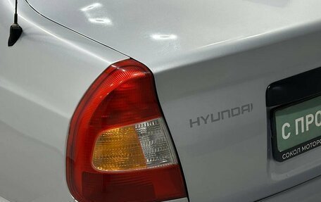 Hyundai Accent II, 2008 год, 549 900 рублей, 5 фотография