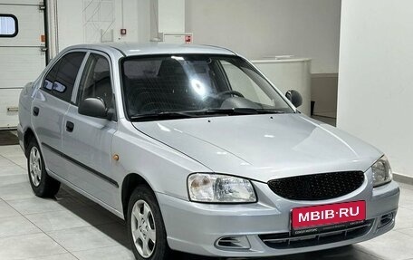 Hyundai Accent II, 2008 год, 549 900 рублей, 1 фотография