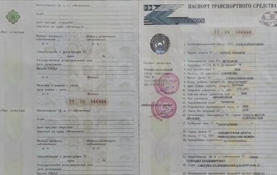 Toyota 4Runner V, 2010 год, 2 650 000 рублей, 1 фотография