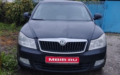 Skoda Octavia, 2009 год, 790 000 рублей, 1 фотография