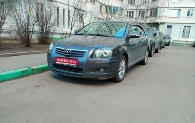 Toyota Avensis III рестайлинг, 2007 год, 800 000 рублей, 1 фотография
