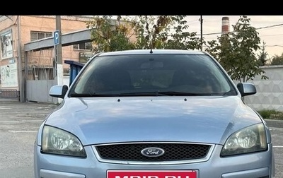 Ford Focus II рестайлинг, 2005 год, 530 000 рублей, 1 фотография