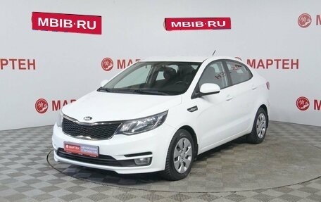 KIA Rio III рестайлинг, 2016 год, 1 079 000 рублей, 1 фотография