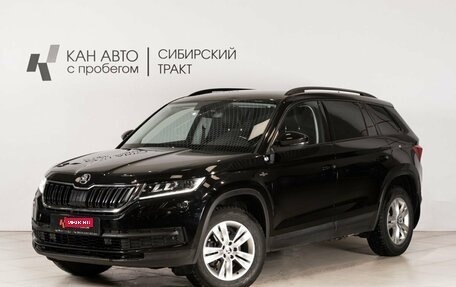 Skoda Kodiaq I, 2019 год, 2 677 000 рублей, 1 фотография