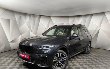 BMW X7, 2020 год, 7 135 000 рублей, 1 фотография