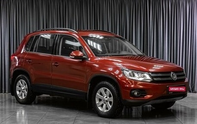 Volkswagen Tiguan I, 2012 год, 1 429 000 рублей, 1 фотография