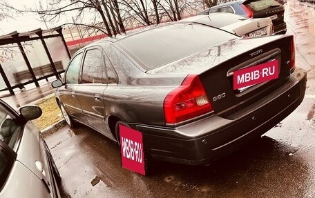 Volvo S80 II рестайлинг 2, 2004 год, 340 000 рублей, 9 фотография