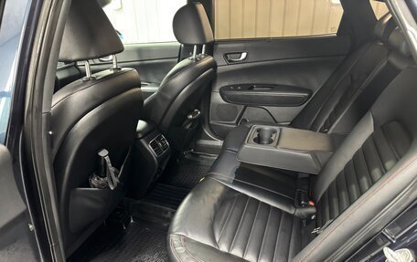 KIA Optima IV, 2017 год, 2 050 000 рублей, 12 фотография