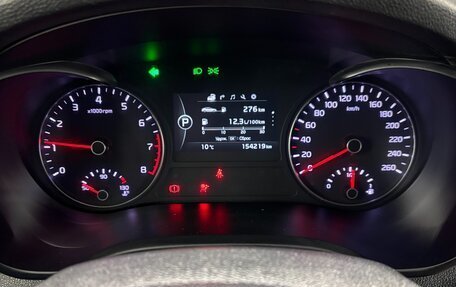 KIA Optima IV, 2017 год, 2 050 000 рублей, 24 фотография