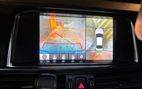 KIA Optima IV, 2017 год, 2 050 000 рублей, 34 фотография