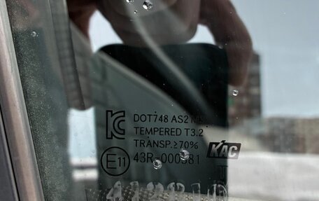 Hyundai Solaris II рестайлинг, 2015 год, 830 000 рублей, 16 фотография